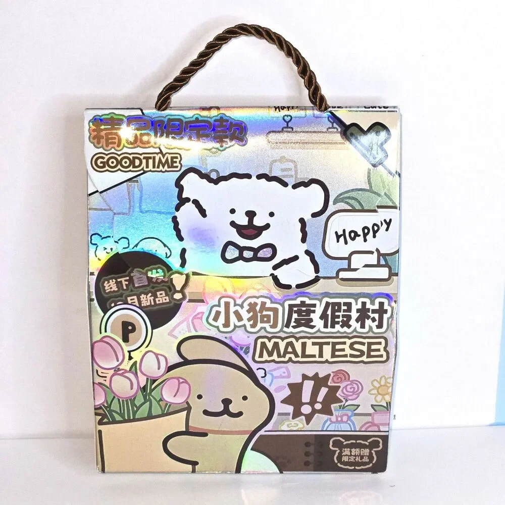 STATIONARY BLIND BOX Maltese Dog Set of 5-7 Surprise Items Goodie Bag NEW SEALED